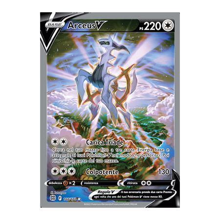 Arceus V - Alternative Art 166/172 - Near Mint