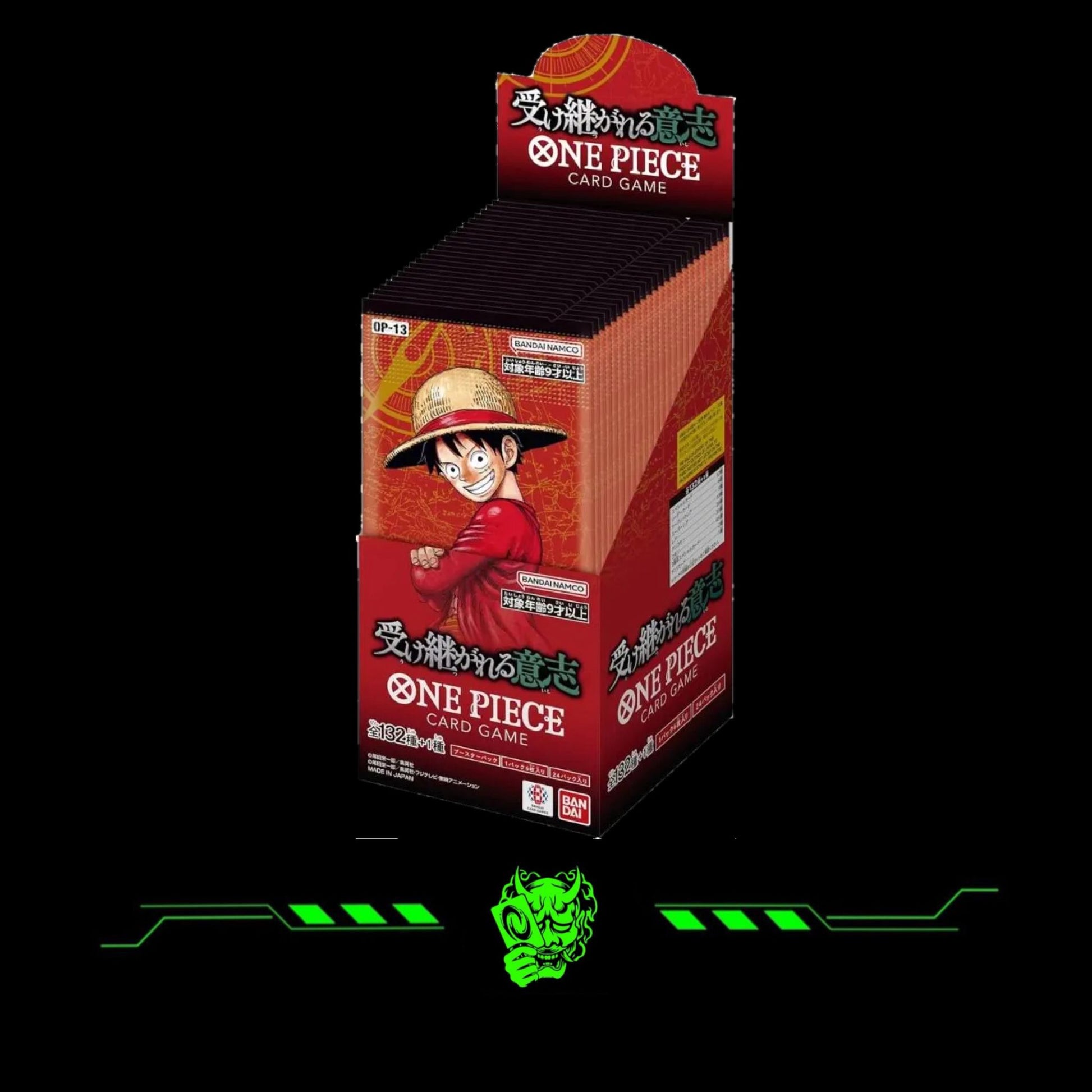 One Piece Card Game - Carrying on His Will - OP13 - 24 Buste - JAP